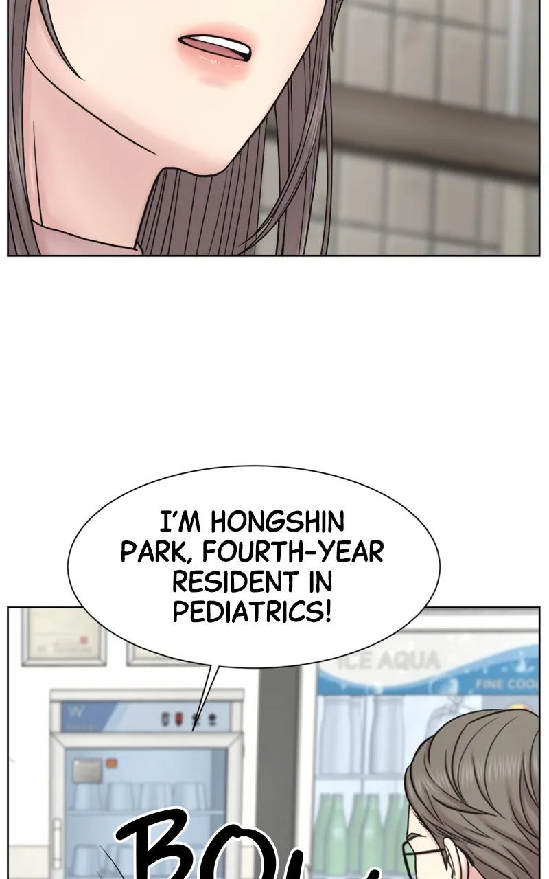 Trauma Center:Dr. Baek Chapter 21 page 74 - 