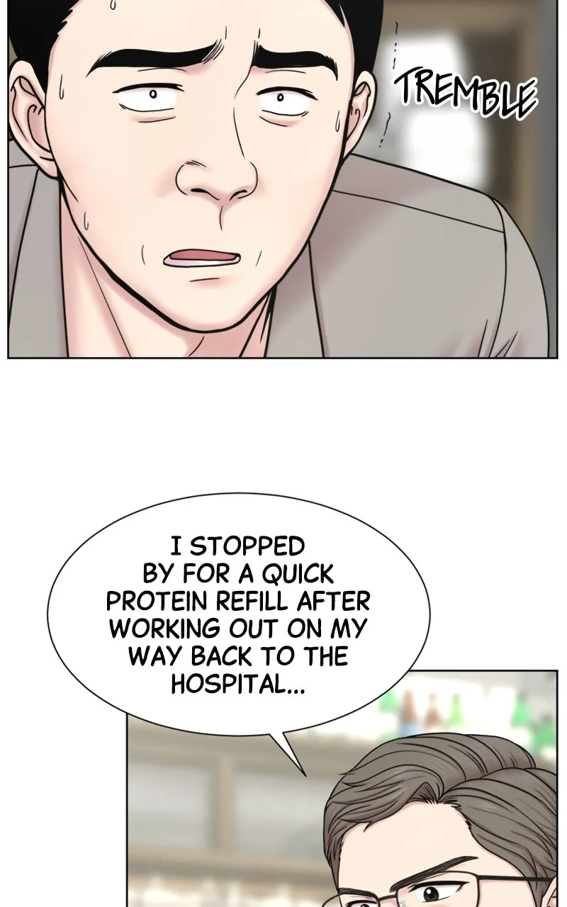 Trauma Center:Dr. Baek Chapter 21 page 76 - 
