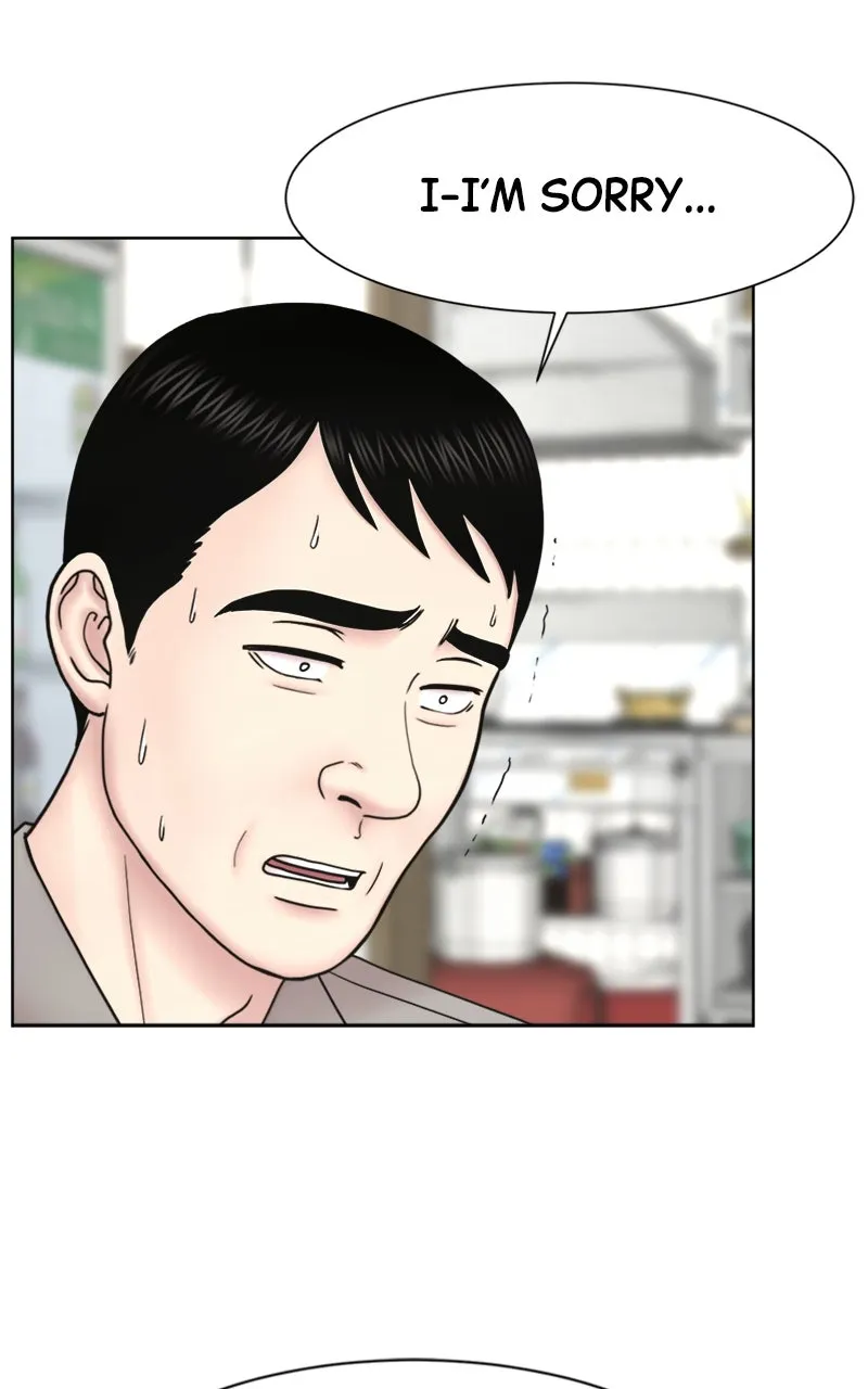Trauma Center:Dr. Baek Chapter 21 page 79 - 