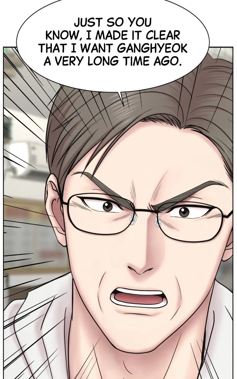 Trauma Center:Dr. Baek Chapter 21 page 80 - 