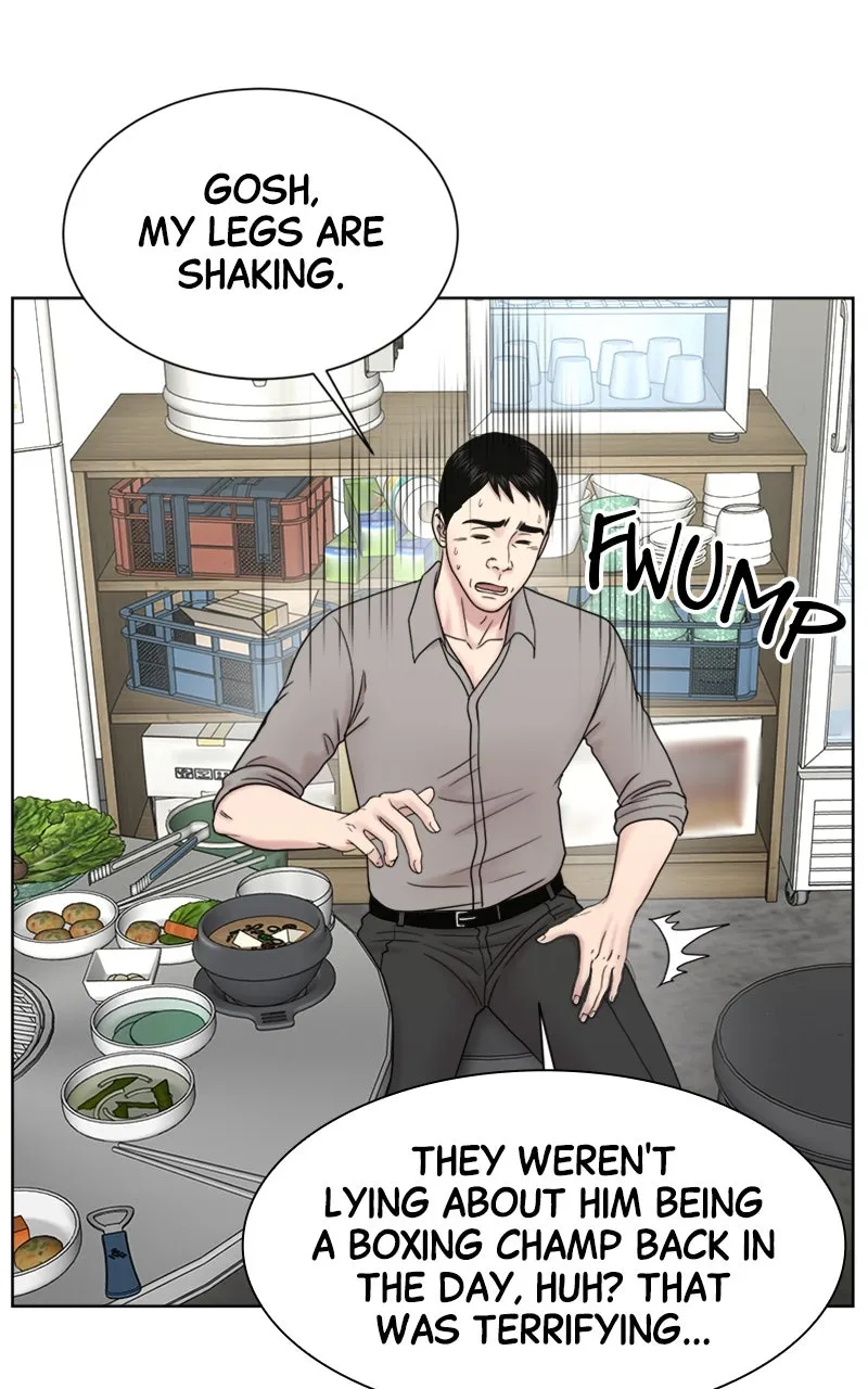 Trauma Center:Dr. Baek Chapter 21 page 86 - 