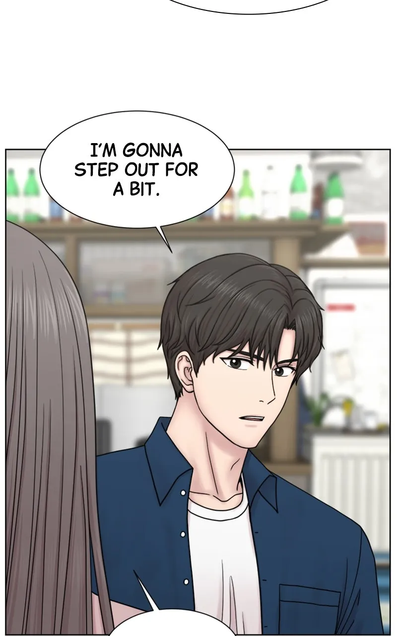 Trauma Center:Dr. Baek Chapter 21 page 87 - 
