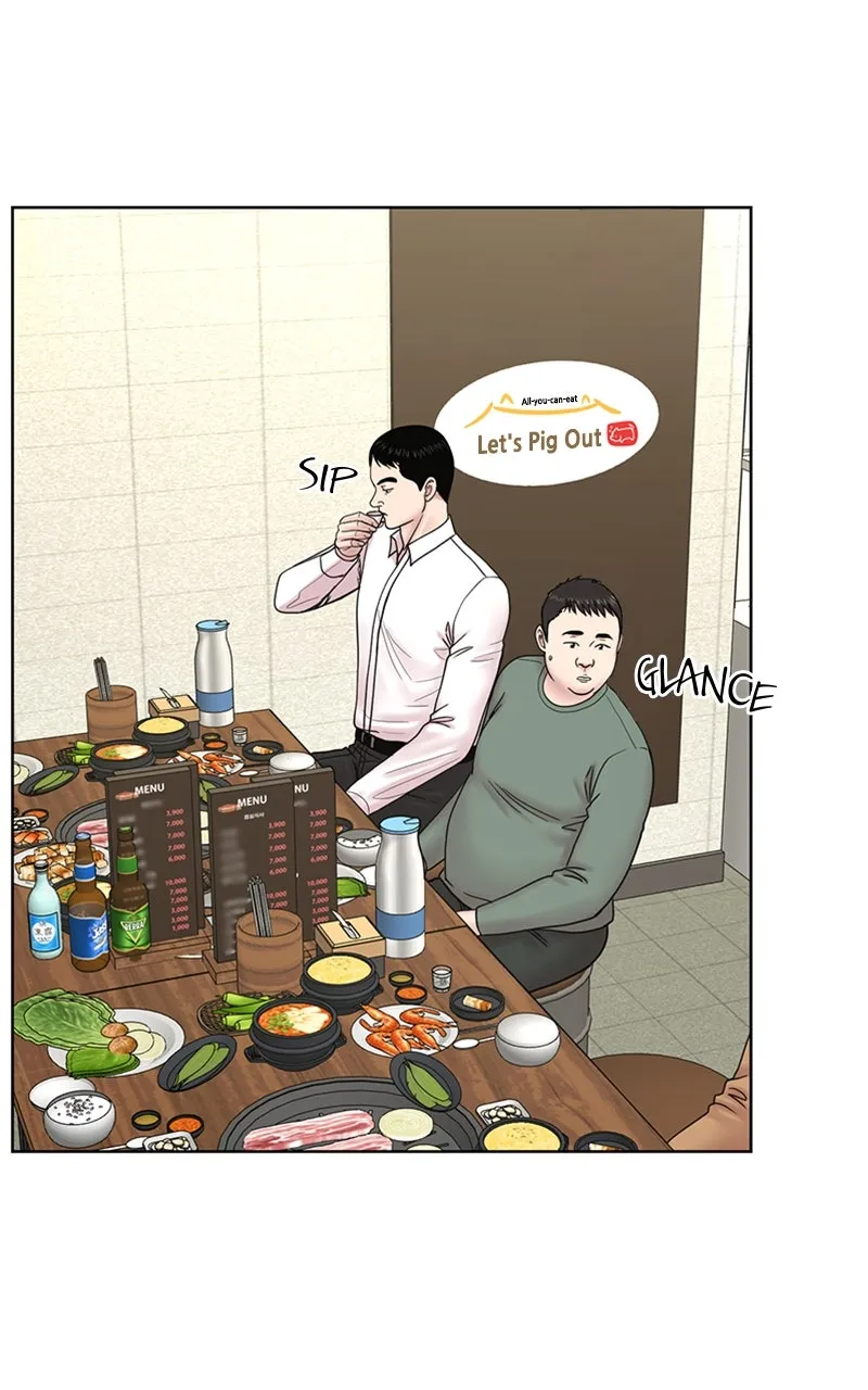 Trauma Center:Dr. Baek Chapter 22 page 33 - 