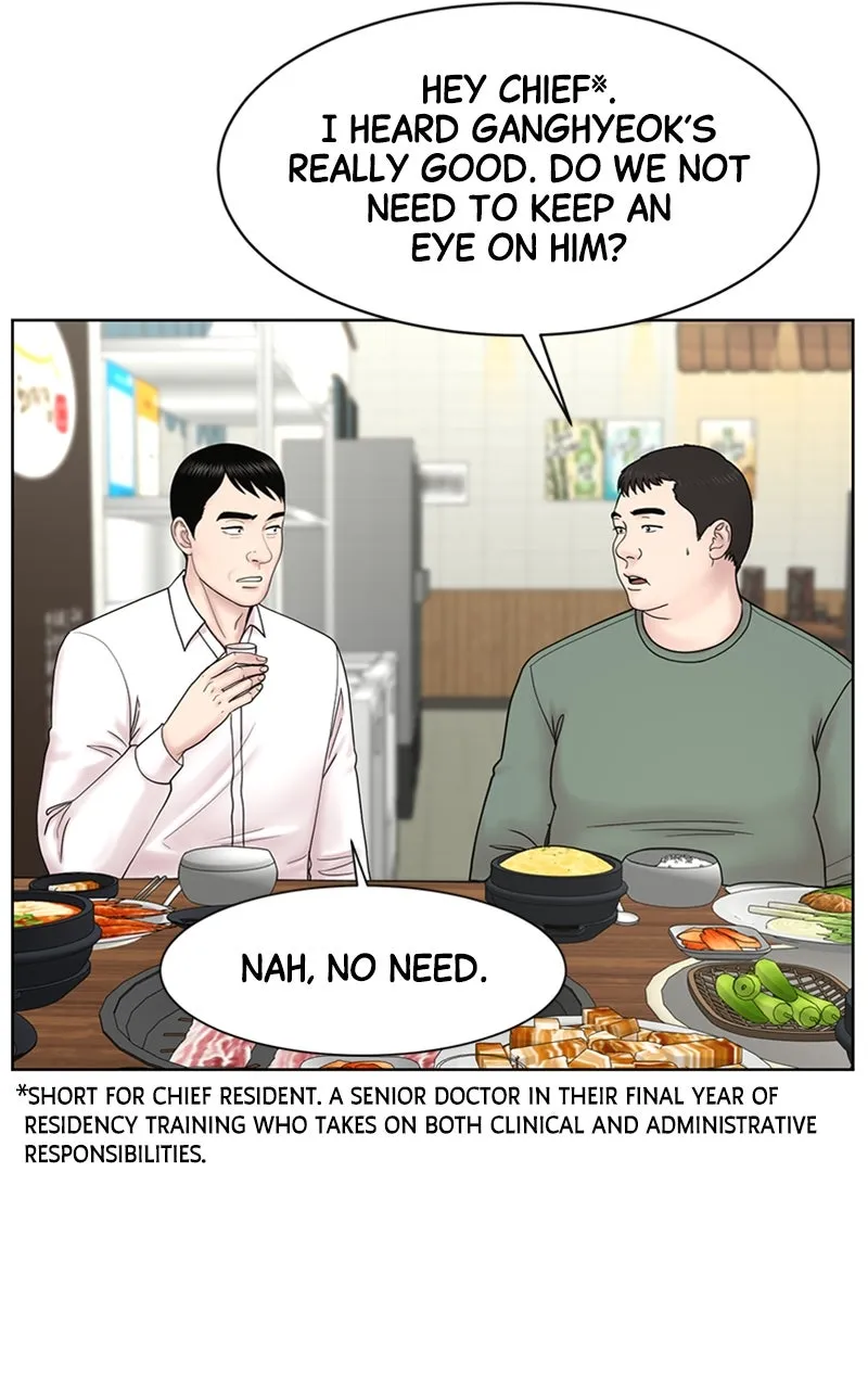 Trauma Center:Dr. Baek Chapter 22 page 34 - 