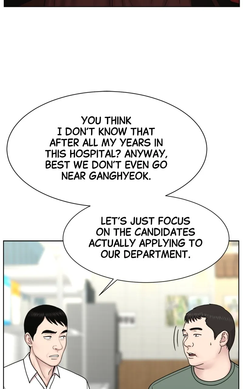 Trauma Center:Dr. Baek Chapter 22 page 40 - 