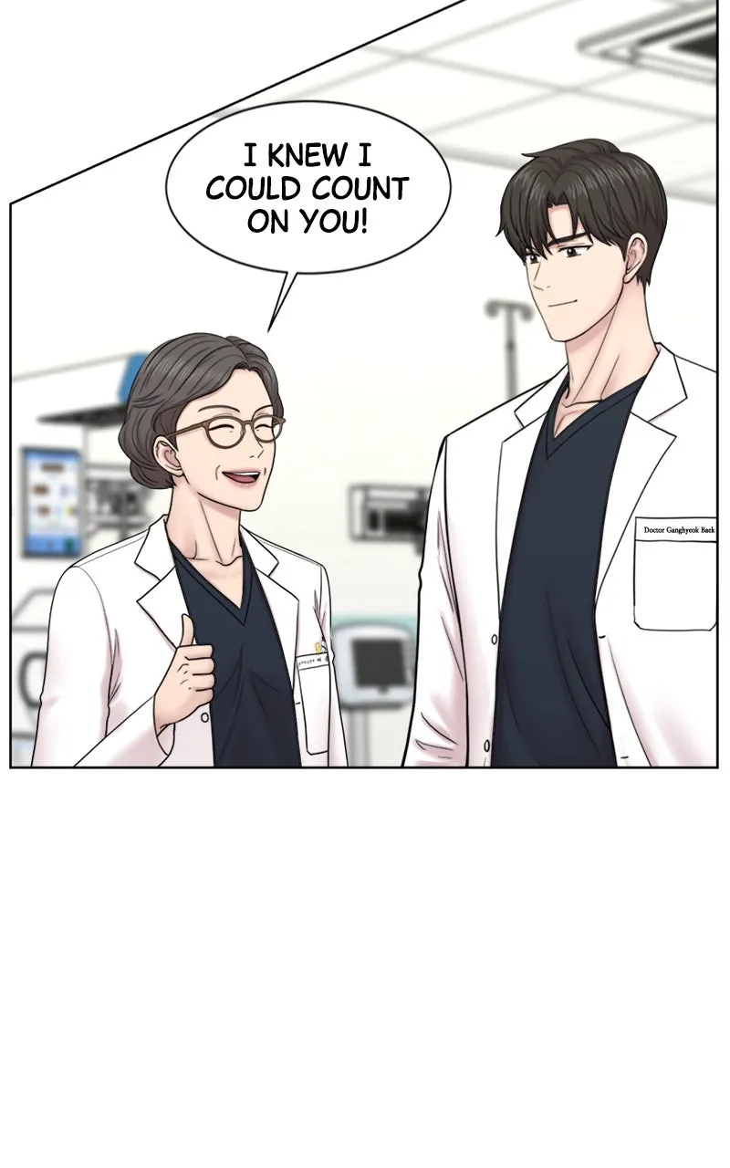 Trauma Center:Dr. Baek Chapter 22 page 5 - 
