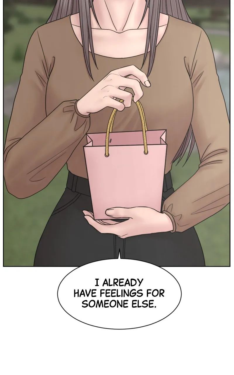 Trauma Center:Dr. Baek Chapter 22 page 67 - 