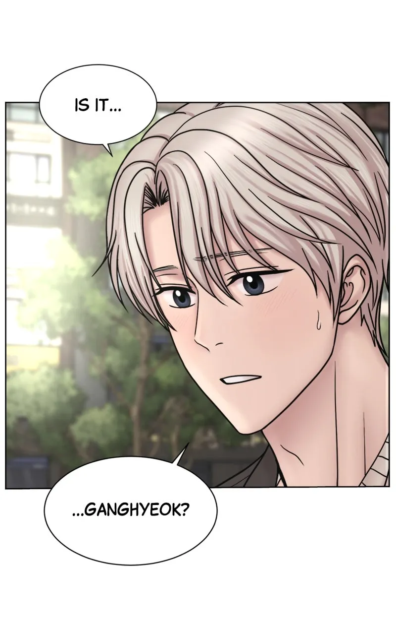 Trauma Center:Dr. Baek Chapter 22 page 68 - 