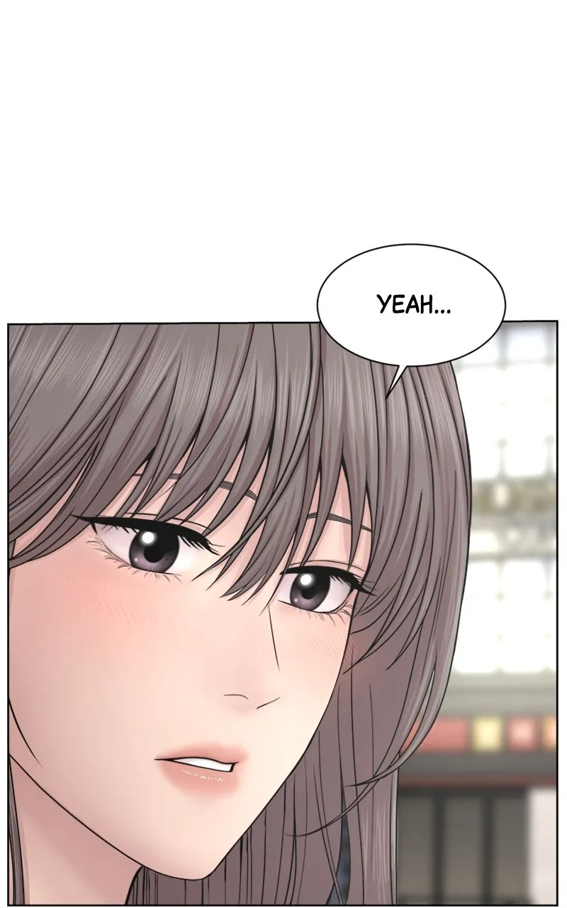 Trauma Center:Dr. Baek Chapter 22 page 69 - 