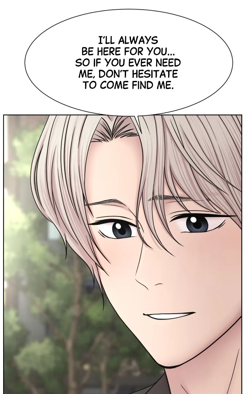 Trauma Center:Dr. Baek Chapter 22 page 71 - 