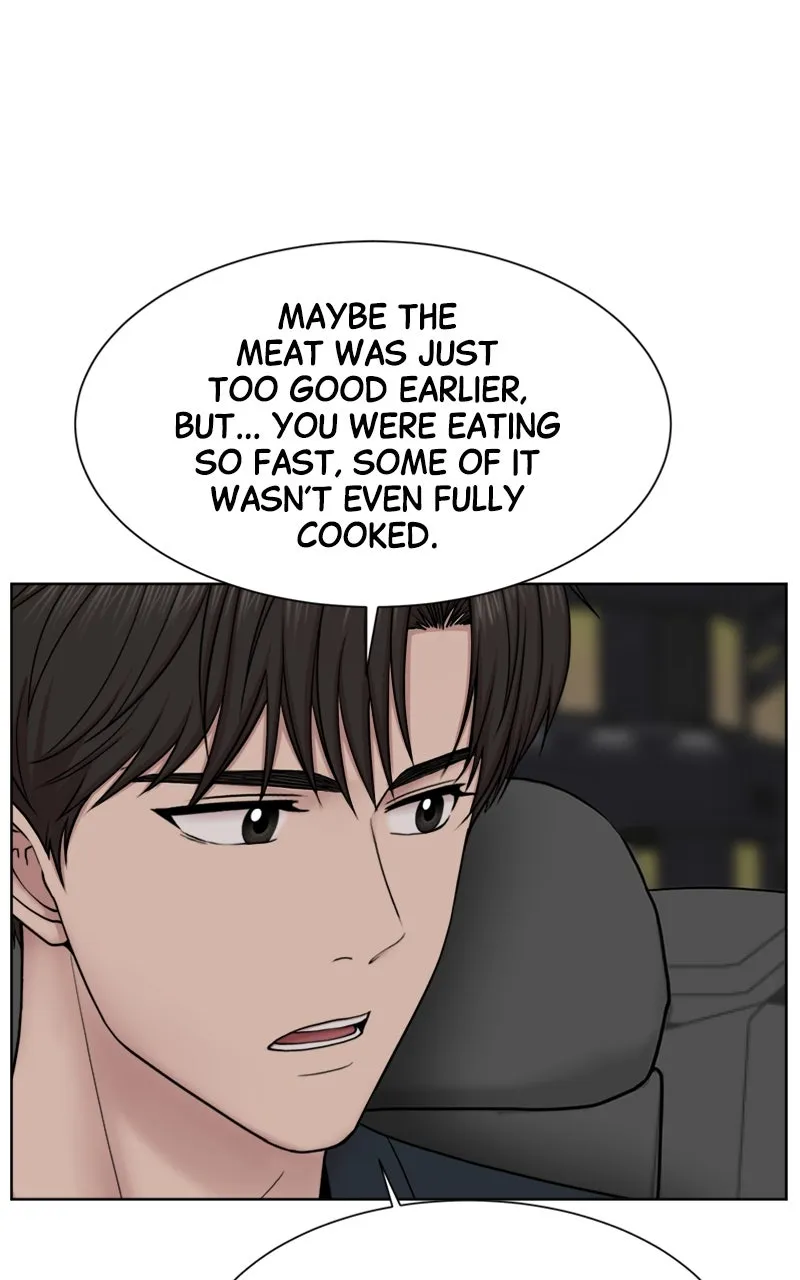 Trauma Center:Dr. Baek Chapter 22 page 82 - 