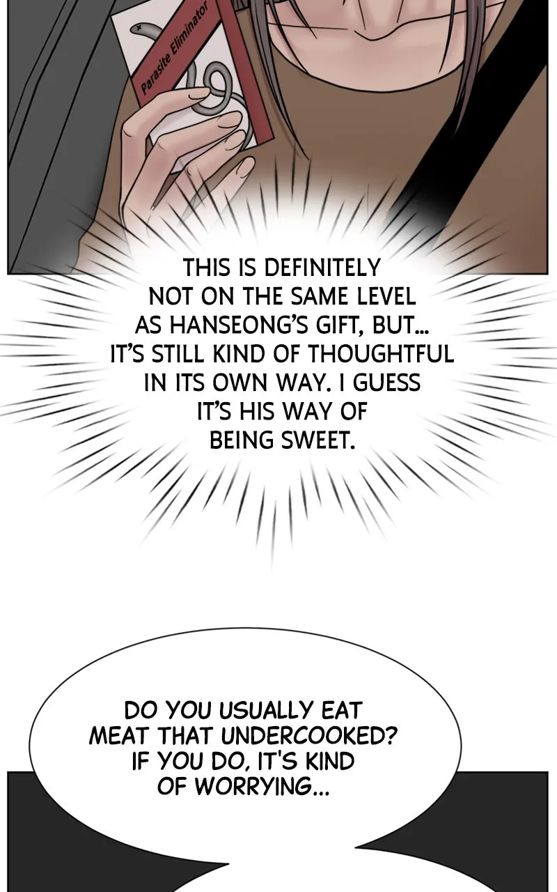 Trauma Center:Dr. Baek Chapter 22 page 84 - 