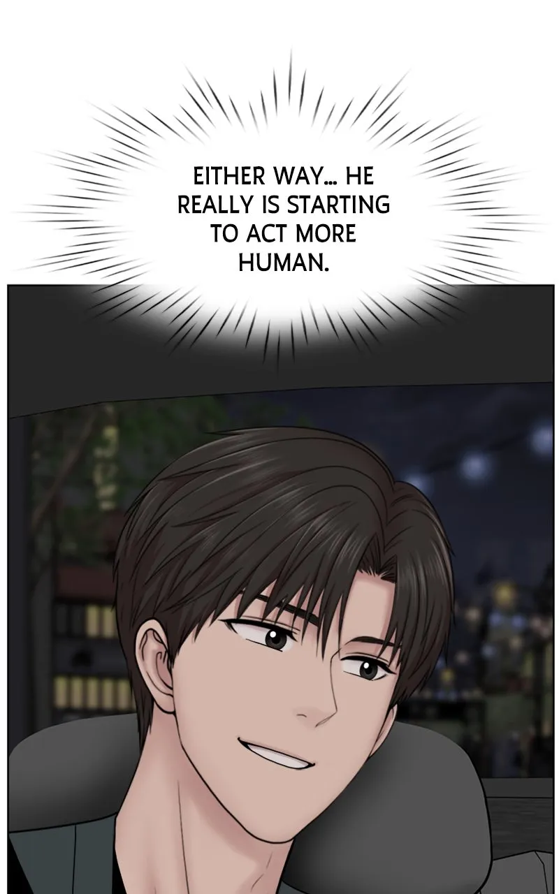 Trauma Center:Dr. Baek Chapter 22 page 96 - 