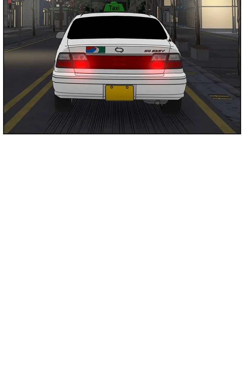 Trauma Center:Dr. Baek Chapter 22 page 98 - 