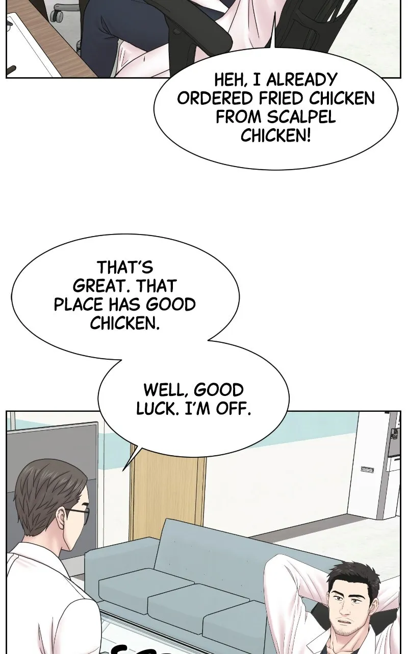 Trauma Center:Dr. Baek Chapter 23 page 11 - 