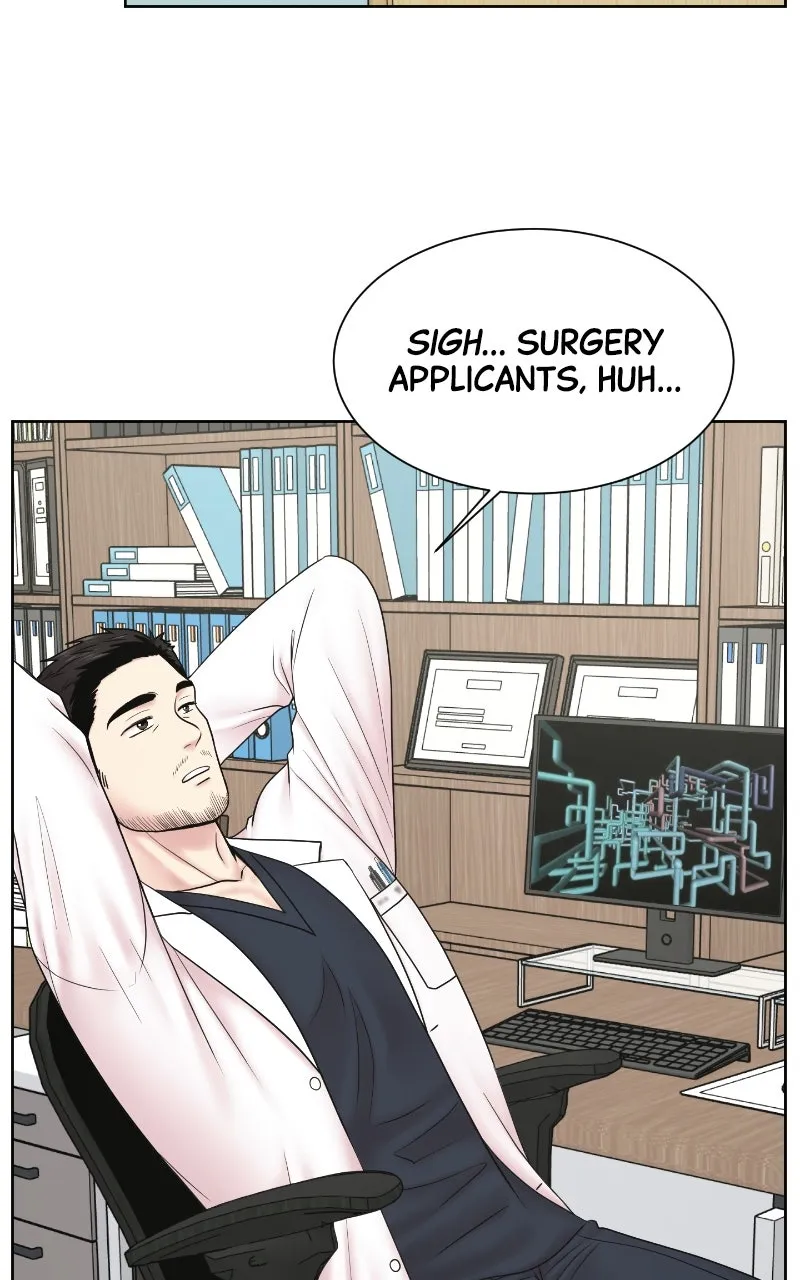 Trauma Center:Dr. Baek Chapter 23 page 13 - 