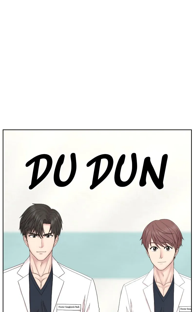 Trauma Center:Dr. Baek Chapter 23 page 15 - 