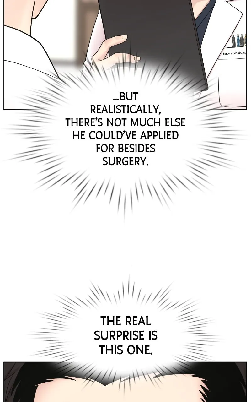 Trauma Center:Dr. Baek Chapter 23 page 18 - 