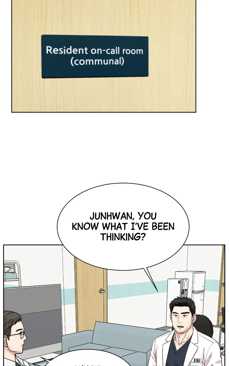 Trauma Center:Dr. Baek Chapter 23 page 3 - 