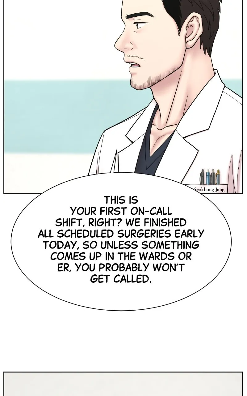 Trauma Center:Dr. Baek Chapter 23 page 26 - 