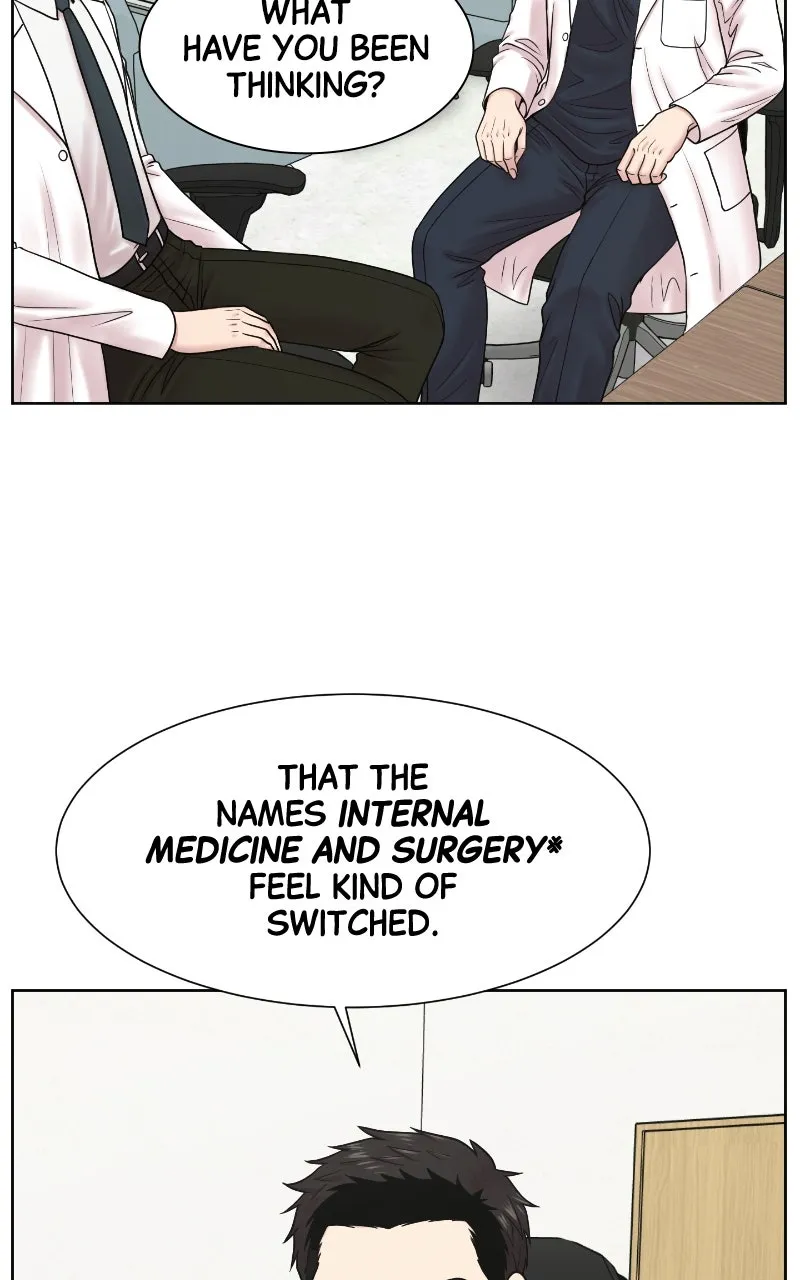 Trauma Center:Dr. Baek Chapter 23 page 4 - 