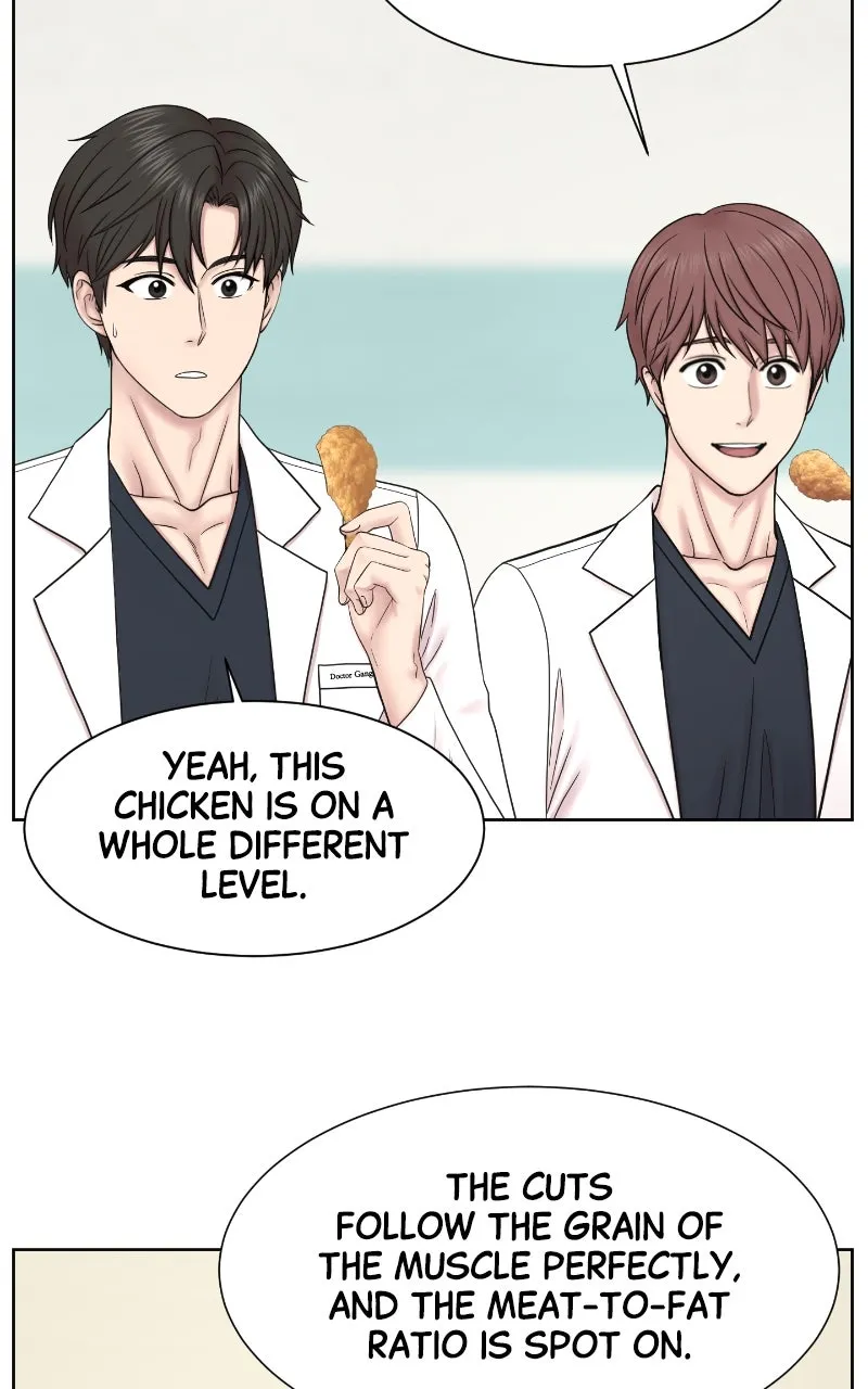 Trauma Center:Dr. Baek Chapter 23 page 32 - 