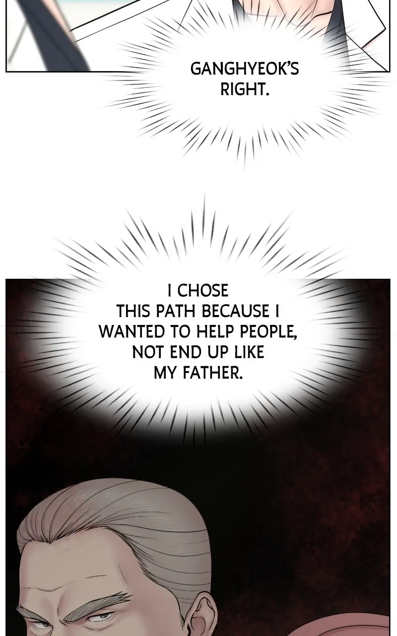 Trauma Center:Dr. Baek Chapter 23 page 49 - 