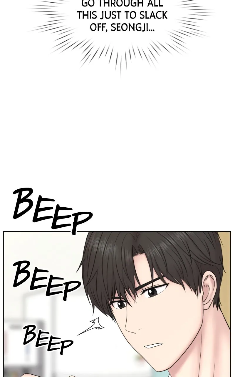 Trauma Center:Dr. Baek Chapter 23 page 51 - 