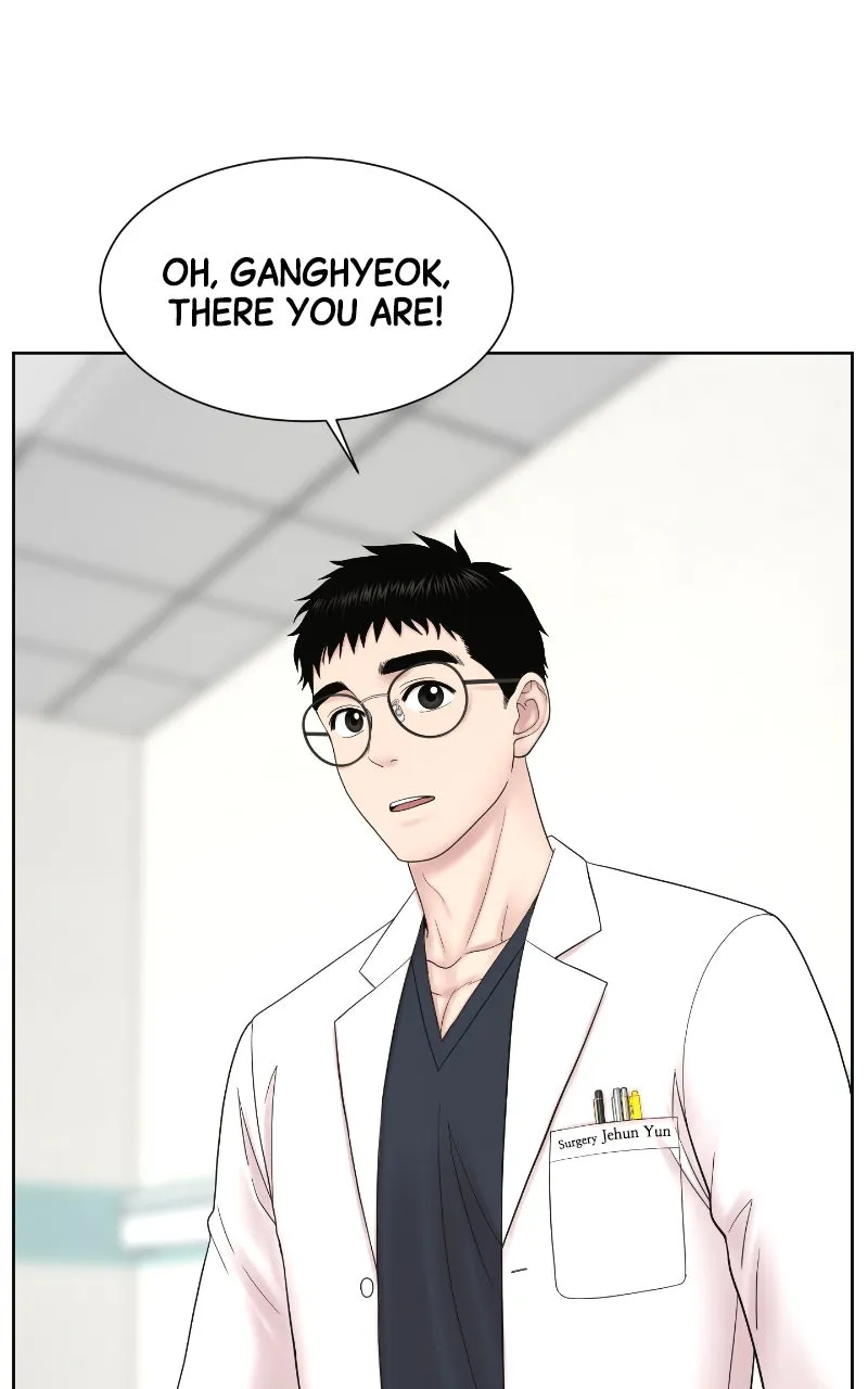 Trauma Center:Dr. Baek Chapter 23 page 57 - 