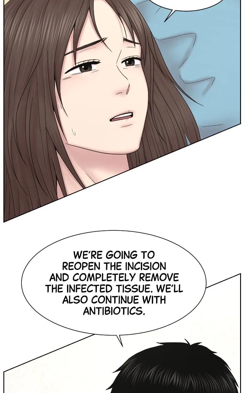 Trauma Center:Dr. Baek Chapter 23 page 68 - 