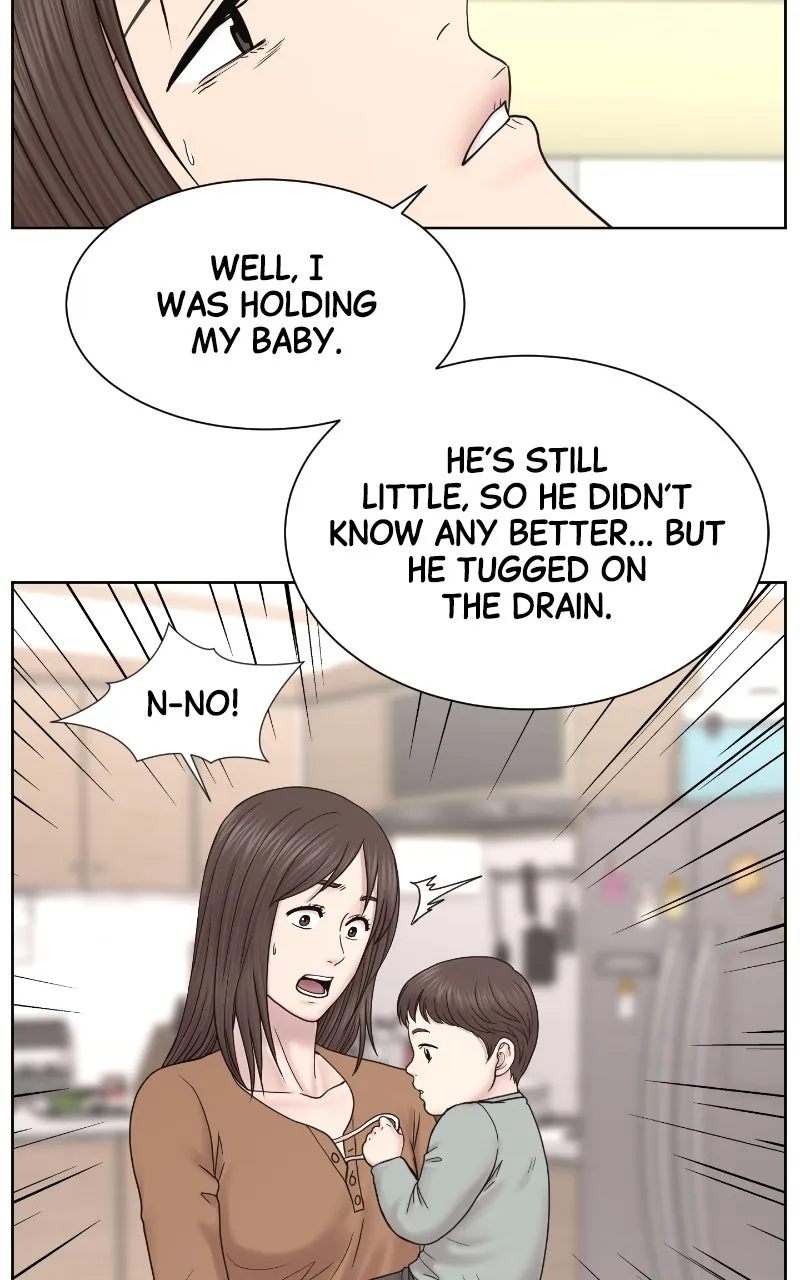 Trauma Center:Dr. Baek Chapter 23 page 71 - 
