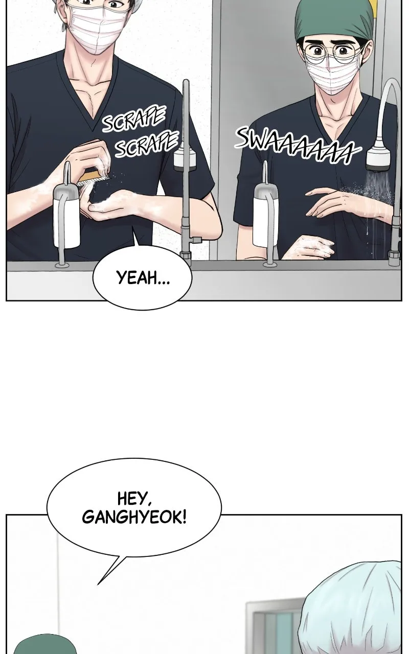 Trauma Center:Dr. Baek Chapter 23 page 78 - 