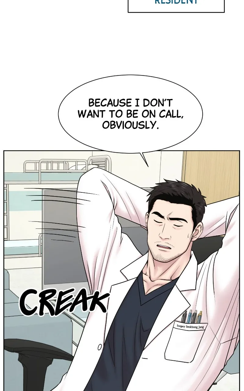 Trauma Center:Dr. Baek Chapter 23 page 9 - 