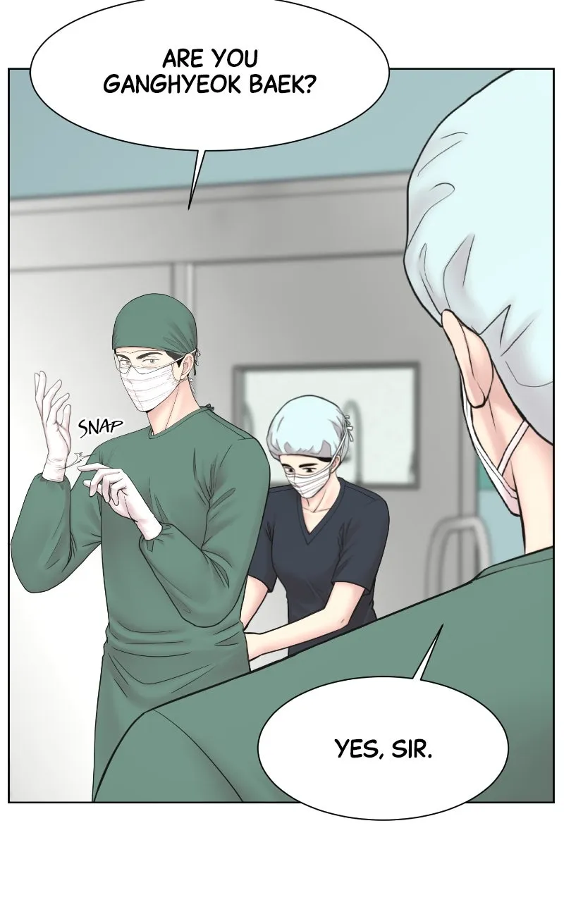 Trauma Center:Dr. Baek Chapter 24 page 11 - 
