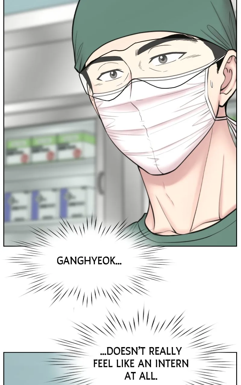 Trauma Center:Dr. Baek Chapter 24 page 16 - 