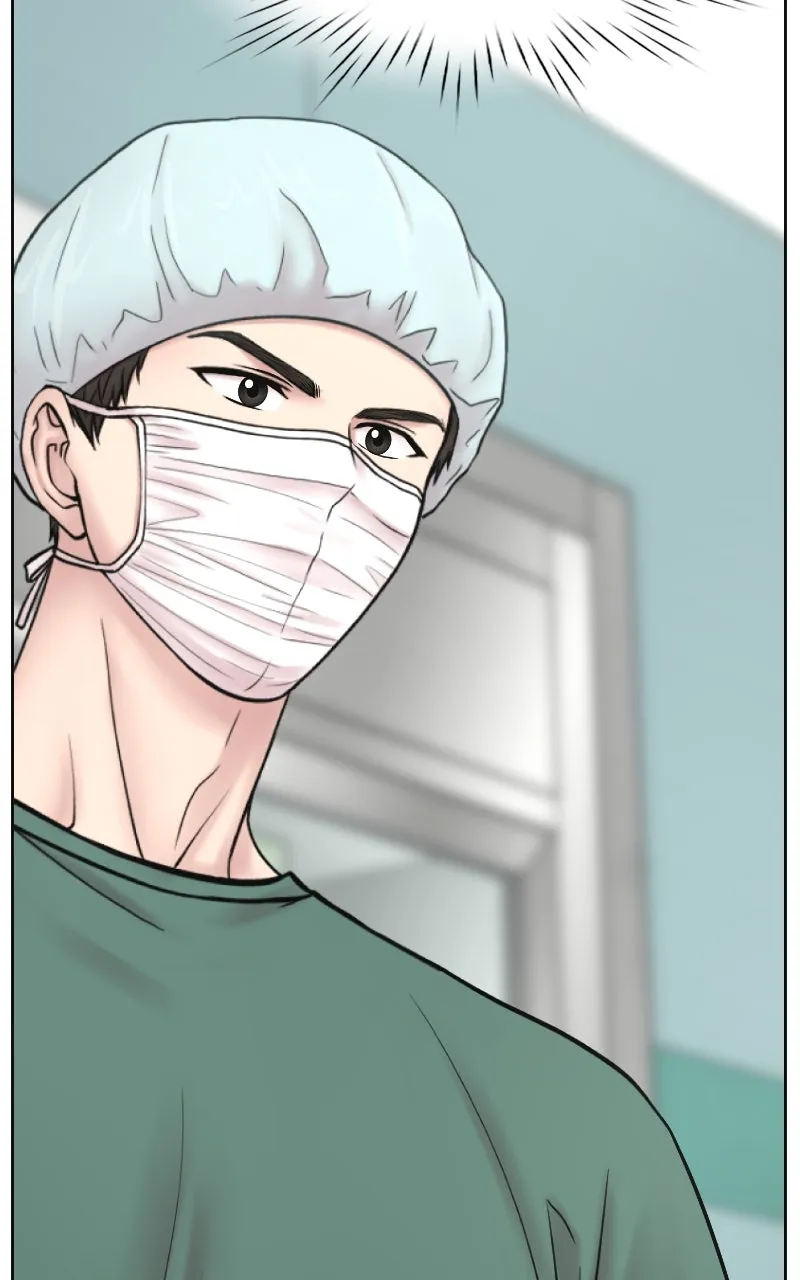 Trauma Center:Dr. Baek Chapter 24 page 17 - 