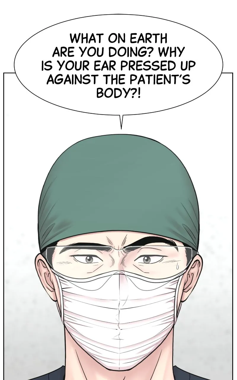 Trauma Center:Dr. Baek Chapter 24 page 3 - 
