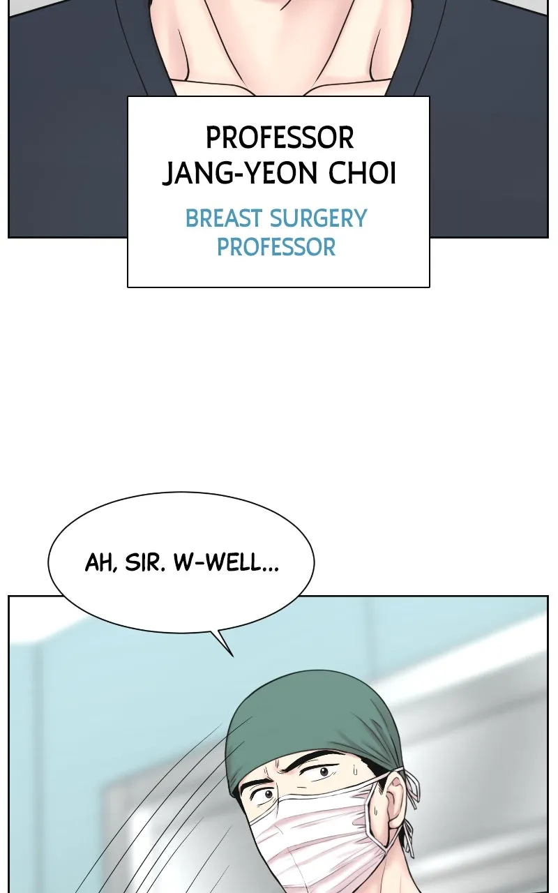 Trauma Center:Dr. Baek Chapter 24 page 4 - 