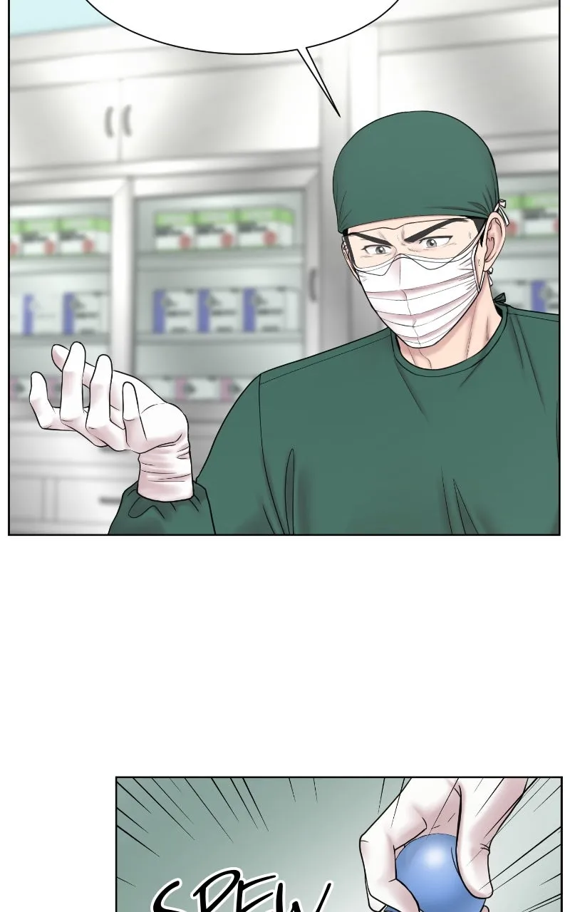Trauma Center:Dr. Baek Chapter 24 page 31 - 