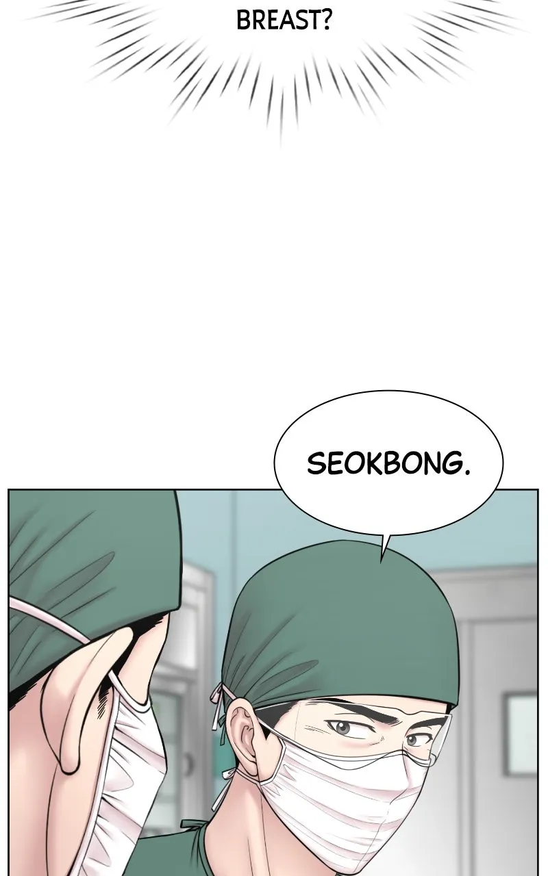 Trauma Center:Dr. Baek Chapter 24 page 38 - 