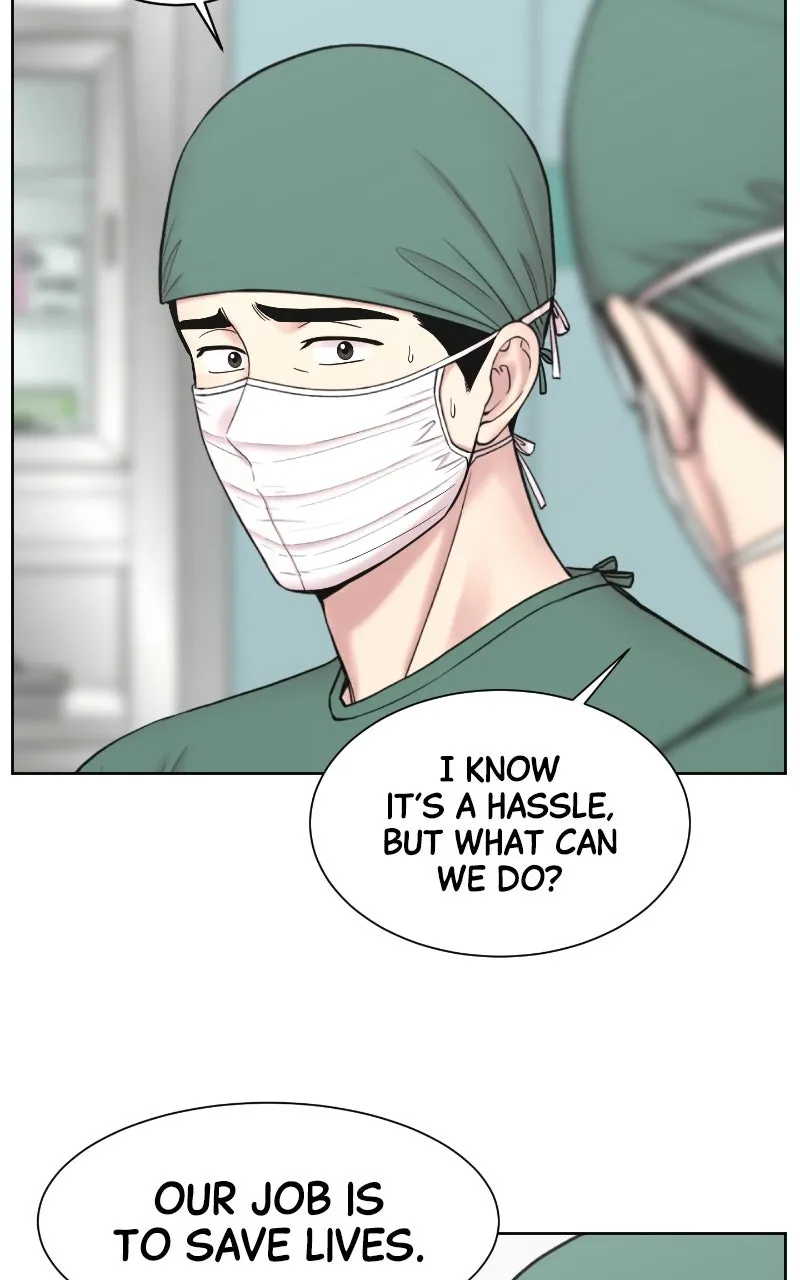 Trauma Center:Dr. Baek Chapter 24 page 42 - 