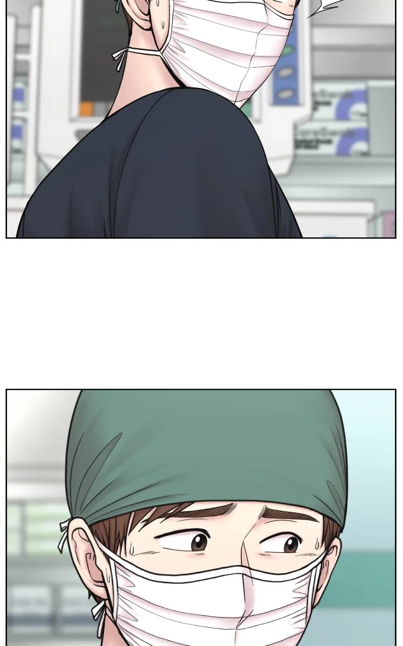 Trauma Center:Dr. Baek Chapter 24 page 46 - 