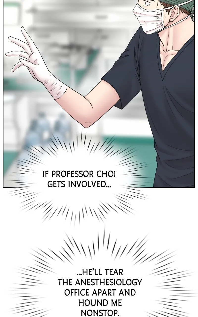 Trauma Center:Dr. Baek Chapter 24 page 50 - 