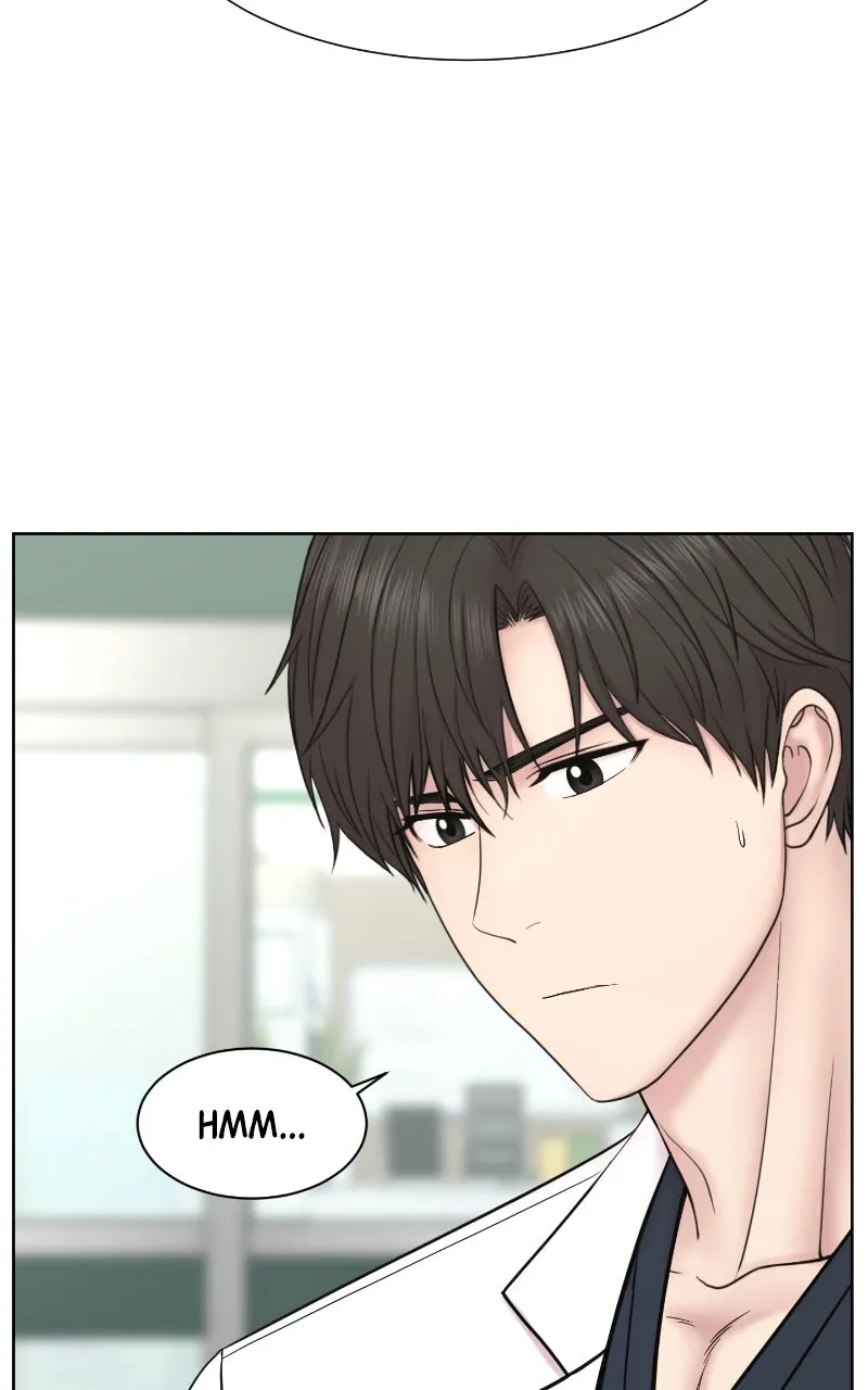 Trauma Center:Dr. Baek Chapter 24 page 70 - 