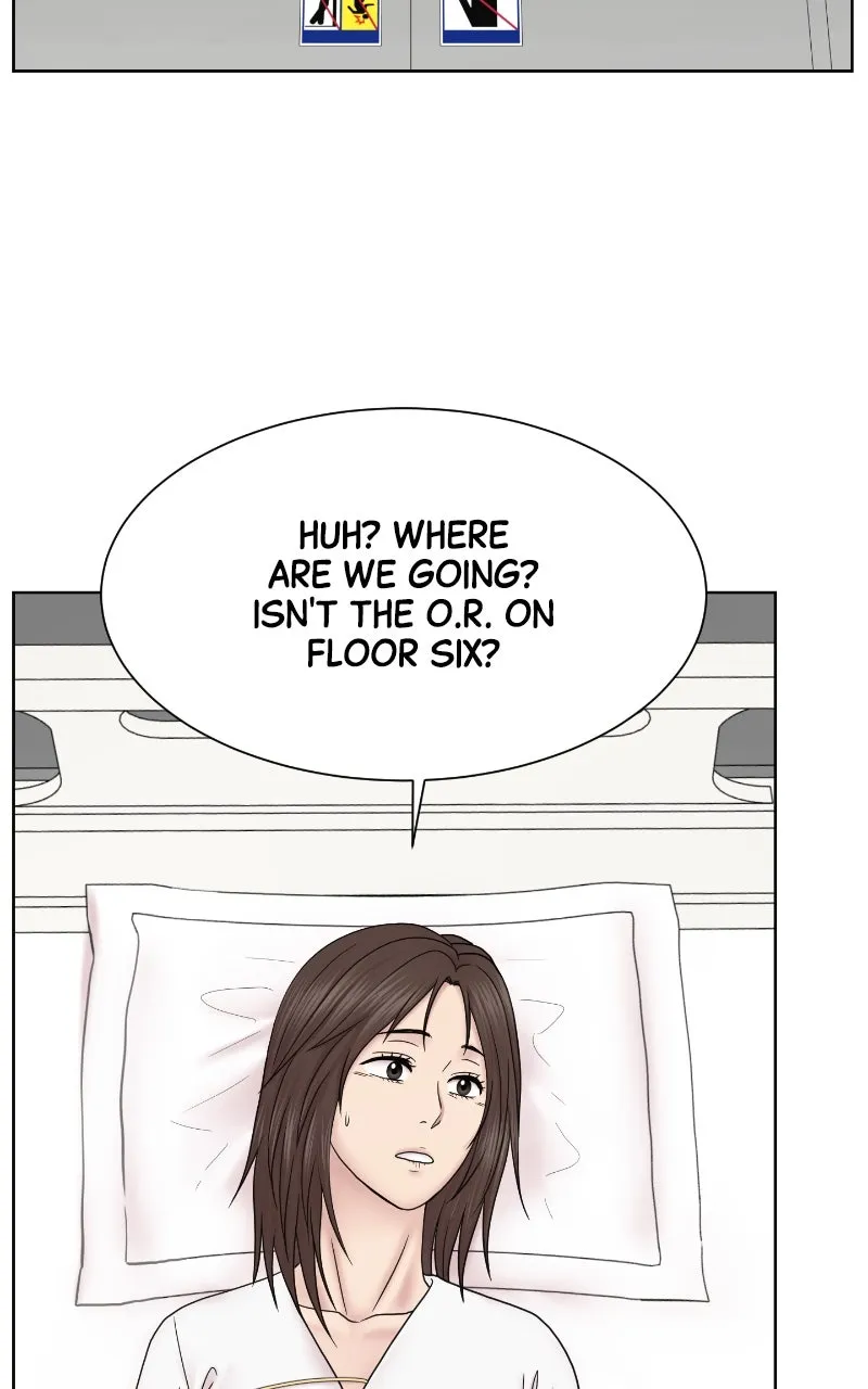 Trauma Center:Dr. Baek Chapter 24 page 73 - 