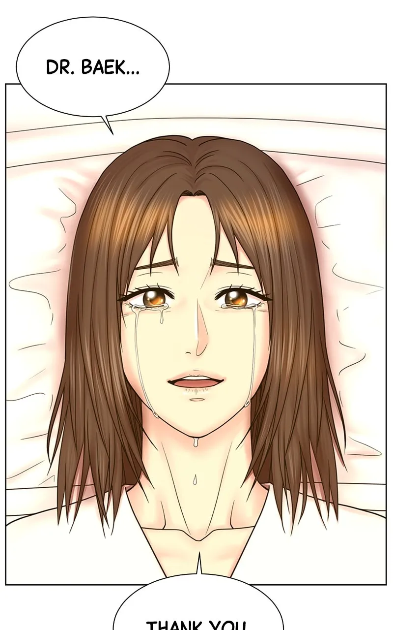 Trauma Center:Dr. Baek Chapter 24 page 80 - 