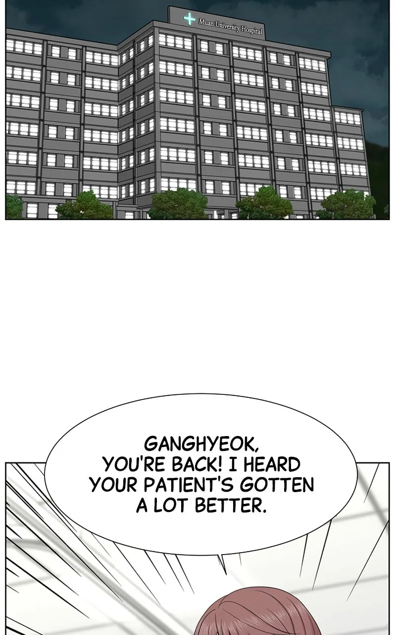 Trauma Center:Dr. Baek Chapter 24 page 88 - 