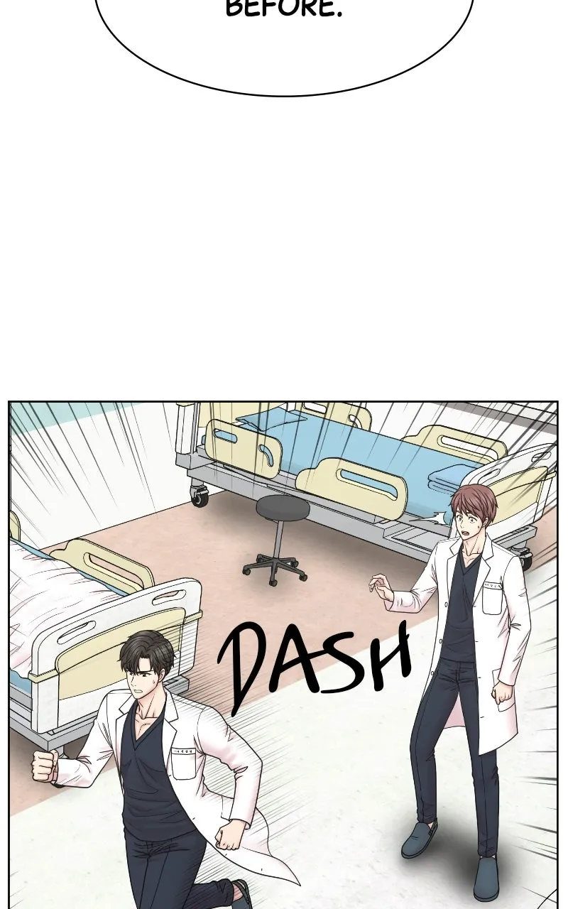 Trauma Center:Dr. Baek Chapter 25 page 11 - 