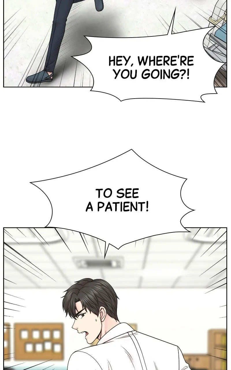 Trauma Center:Dr. Baek Chapter 25 page 12 - 