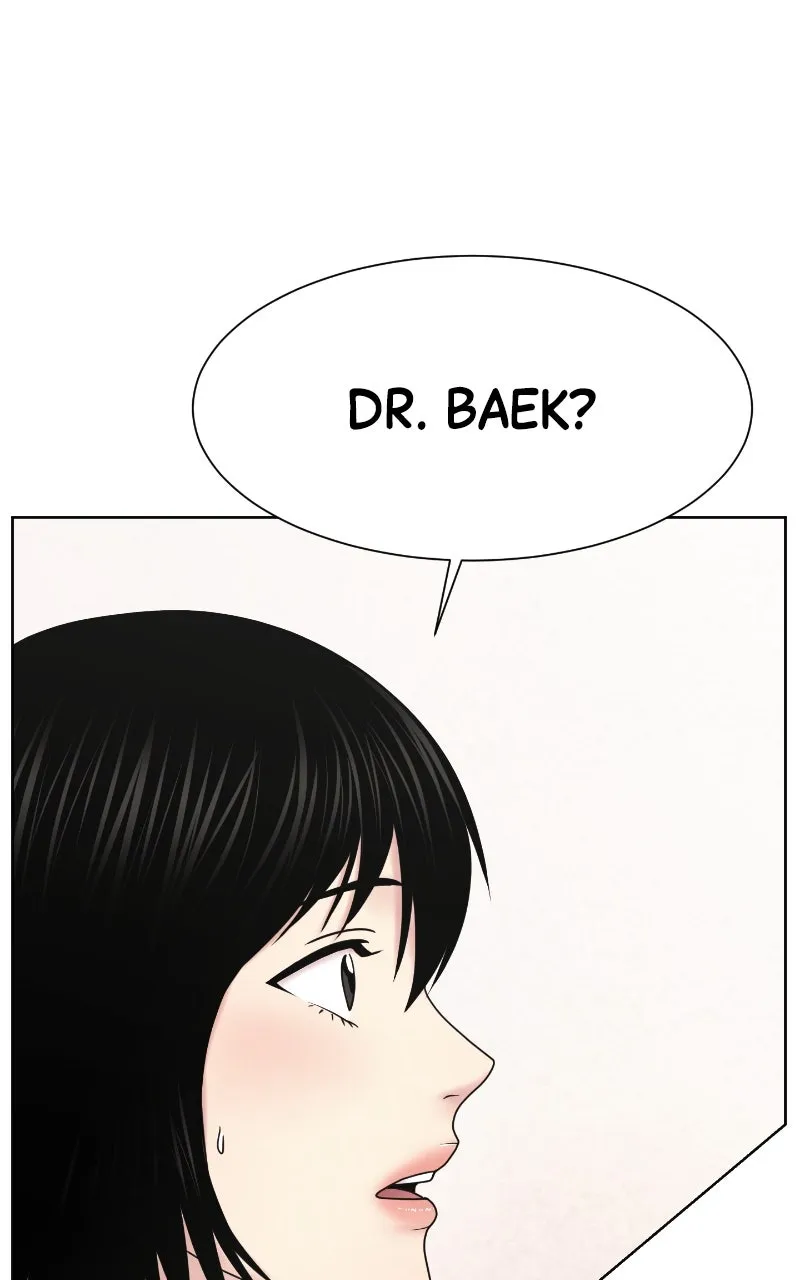 Trauma Center:Dr. Baek Chapter 25 page 20 - 